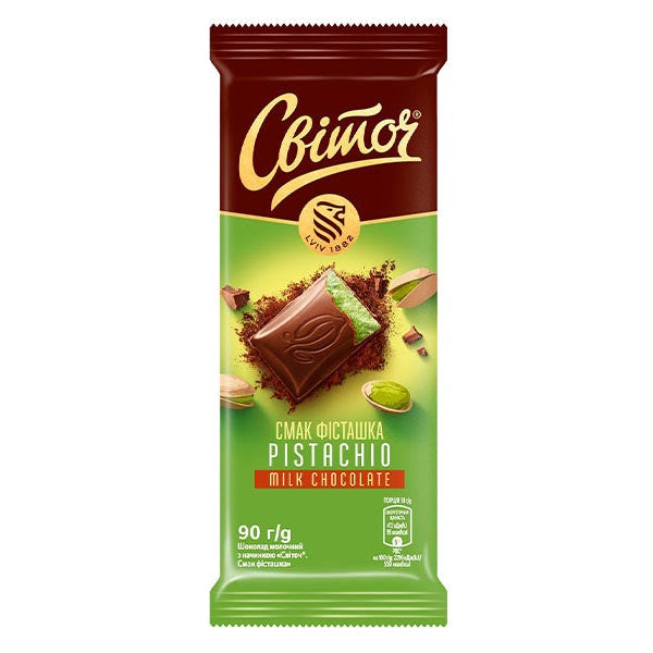 Chocolate Milk – Pistachio – 3.17 oz (90gr)